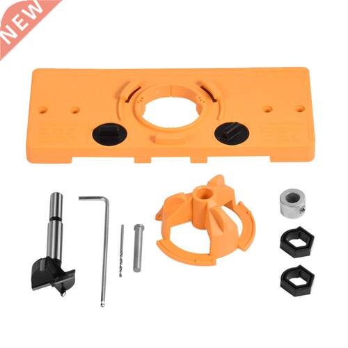 35mm Concealed Hinge Jig Boring Hole Guide Cutter Bit Set