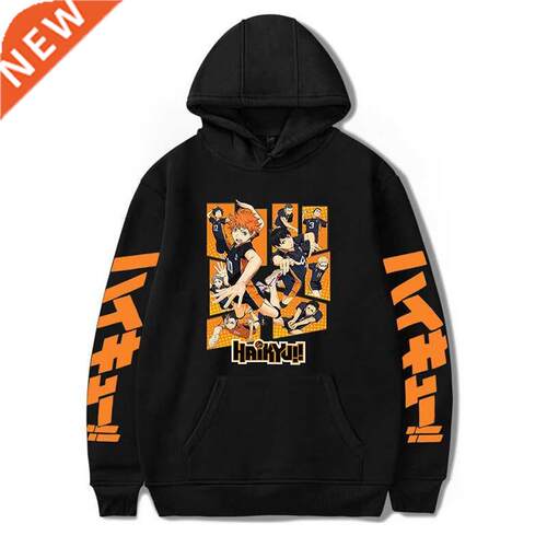 Anime Haikyuu Hoodies Sweatshirts Men/women Karasuno Fly Hig