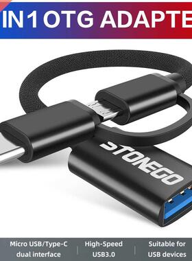 2 in 1 OTG Adapter Cable Nylon Braid USB .0 to Micro USB Ty