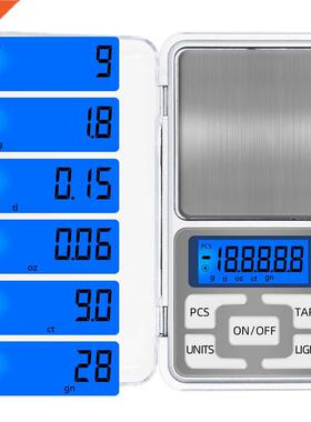 High Precision 500g 0.1g Electronic Weight Scale Digital Poc
