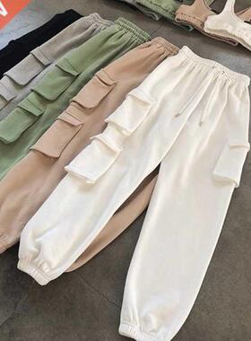 Spring Autumn Vintage Patchwork Joggers Sweatpants Harajuku