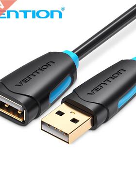 Vention USB2.0 Extension Cable Male to Female Super Speed U