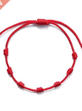 7 Knots Red String Bracelets for Protection Good Luck Amulet