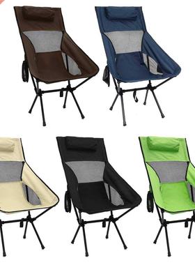 Ultralight Outdoor Folding Camping Chair Picnic Hiking Trave