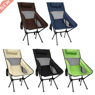 Ultralight Outdoor Folding Camping Chair Picnic Hiking Trave