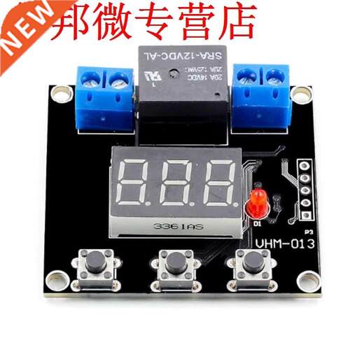 Timer Countdown Switch Module 0-999 Minutes Setting Range De