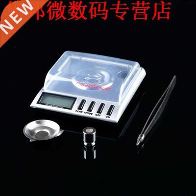 20g x 0.001g precisie AMW Gebilancia Digital Milligramgewic