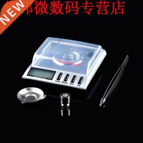 20g x 0.001g precisie AMW Gebilancia Digital Milligramgewic