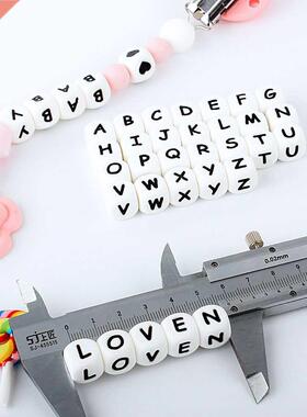 Alphabet Personalized Name  Rodent Teething Pendant Baby