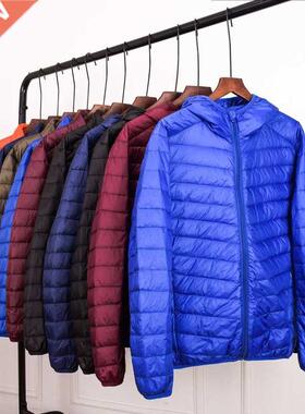 Plus Size 7XL Men Puffer Jacket Autumn Spring Ultra Lightwei