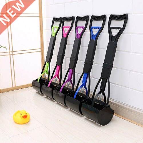 Pet Outdoor Cleaning Tools Long Handle Dog Pet Poop Scooper