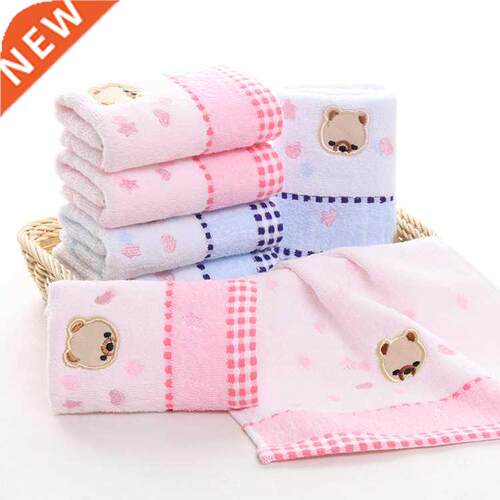 2pcs 100%Cotton Cartoon Bear Jacquard Children Face Towel So
