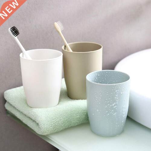 Solid Color Brushing Toothpaste Cup Toothbrush Holder Cup Pl