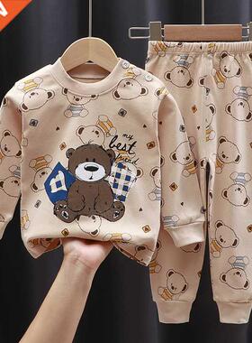 Baby Boys Clothes Children's Boys And Girls Clothing