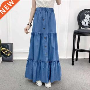 90cm Length Denim Skirts Womens 2021 Spring Elastic High Wai