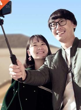 Newest Xiaomi Monopod Mi Selfie Stick Bluetooth Tripod With