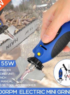 55W Electric Chain Saw Grinding 12V Machine Sharpener Chains