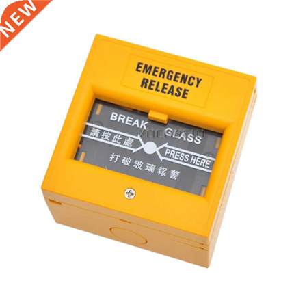 Emergency Door Release Switches Glass Break Alarm Button Fir