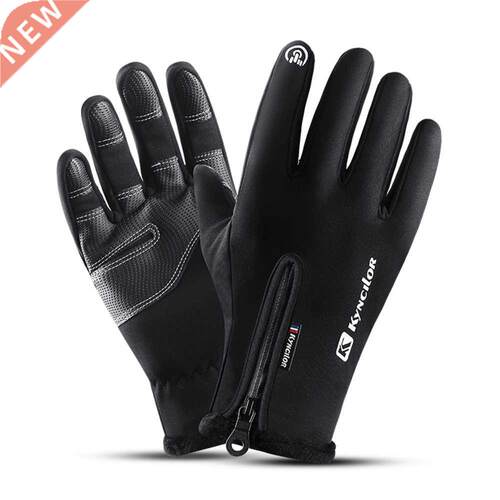 Autumn and Winter Sports Fleece Warm Gloves for Men and