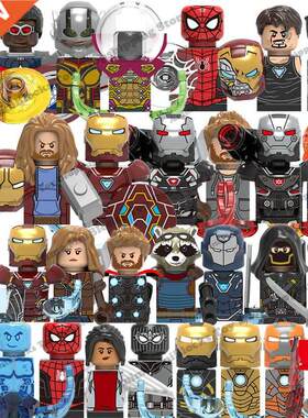 XH heroes bricks X1345 X1335 anime mini action toy figures
