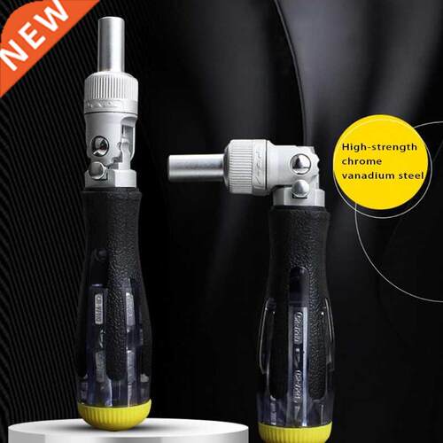 Multifunctional Magnetic Moving Head Precision Ratchet