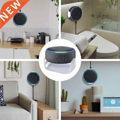 Wall Mount Holder For Amazon Echo Dot 3 Intelligent Audio