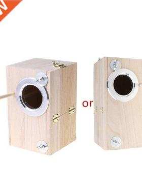 Wooden Bird Nesting Breeding Box House Parakeet Mating Case