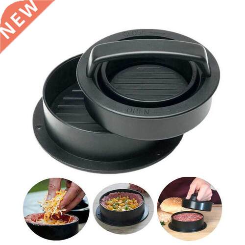 ABS Hamburger Maker Hamburger Press Round Shape Non-Stick