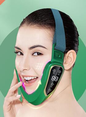 Lifting Device Led Photon Therapy Slimming Cheek Double Vibr