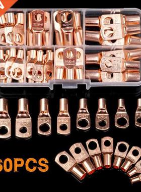 60pcs Electrical Bare Copper Lug Cable Wire Connectors Crimp
