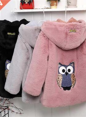 3-16Y of Teens Girls' Woolen Jcket Cot utumn 2022 New Kid