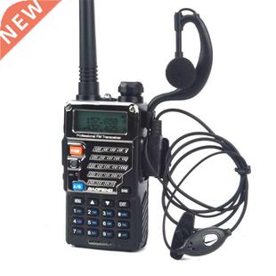 BAOFENG UV-5RE VHF/UHF Dual band walkie talkie with earpiece