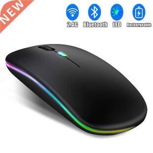 Wireless Mouse With LED Backlit USB Rechargeable Bluetooth-c