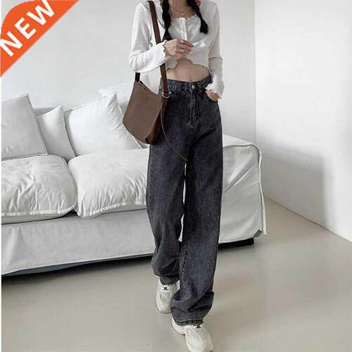 Woman Jeans High Waist Clothes Wide Leg Denim Clothing Blue