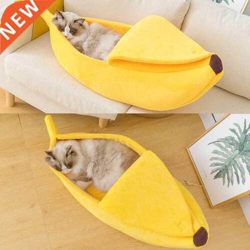 Funny Banana Cat Bed House Cute Cozy Cat Mat Beds Warm Durab