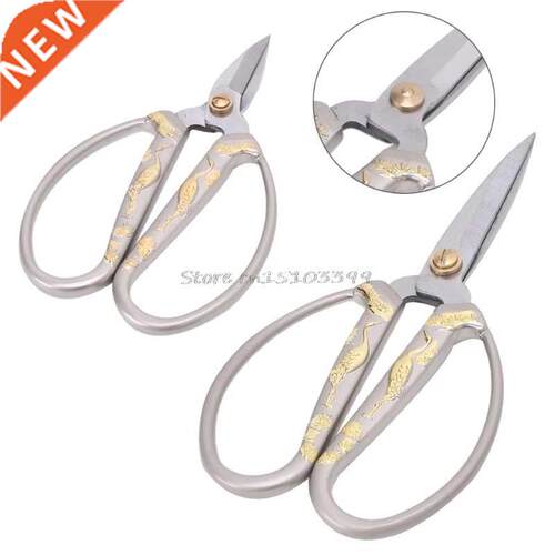 13cmx7cm Gold Plated Dragon Phoenix Sewing Tailor Scissors S