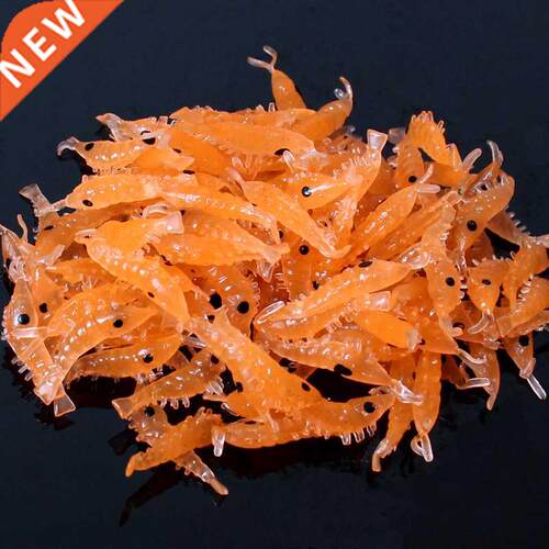 New Design 100pcs Soft Silicone Shrimp Fishing Lures 2.7cm