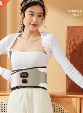 Electric Vibration Heating Slimming Massage Belt Weight Loss