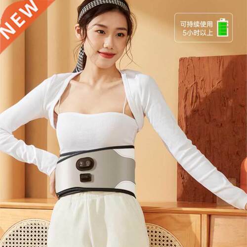 Electric Vibration Heating Slimming Massage Belt Weight Loss