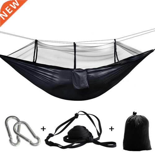Ultralight Bug Net Hammock Tent Mosquito Outdoor Backyard Hi