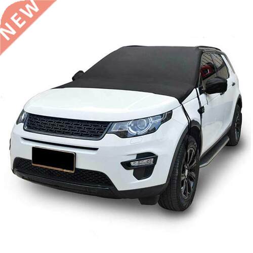 Universal Car Snow Shield Sunshield for Front Windshield Car