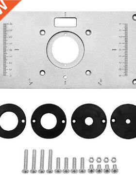 Multifunctional Aluminium Router Table Insert Plate