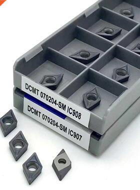 Tungen Carbide DCMT070204 SM IC907 908 DCMT070204 SM IC907