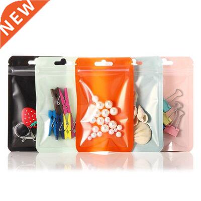 100Pcs Resealable Mylar Bags Self Sealing Smell Proof Bag