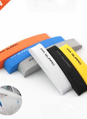 4Pcs Car Door Protector Guard Strip Scratch Protector Car Ru