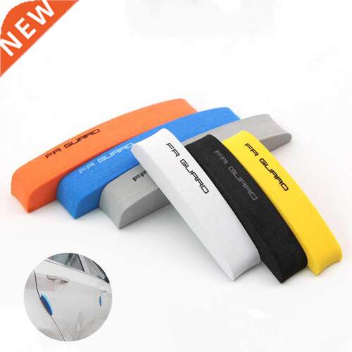4Pcs Car Door Protector Guard Strip Scratch Protector Car Ru