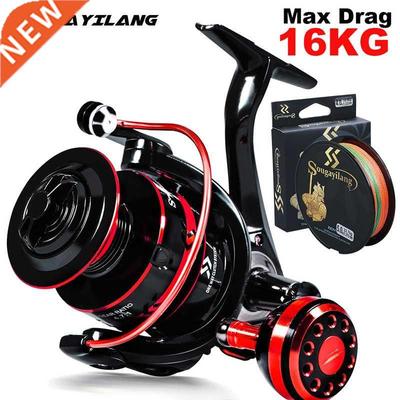 Sougayilang-carrete de pesca giratorio, bobina de Metal, arr