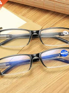 Anti-blue Light Reading Glasses Spring Leg Alloy Eyeglasses
