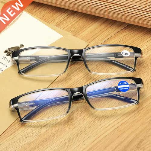 Anti-blue Light Reading Glasses Spring Leg Alloy Eyeglasses