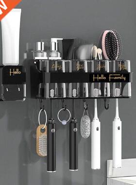 Wall Mounted Automatic Toothpaste Squeezer Toothpaste